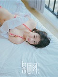 [Girlt果团网]2018.03.18 熊川纪信 No.030 草莓姑娘的甜美日常(18)